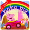 peppa pig aventure icon