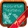 7.Grade Tests icon