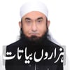 1000+ Tariq Jameel Bayans 2016 icon