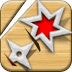 Dart Ninja icon