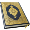 Holy Quran English icon
