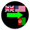 english to Pashto translator icon