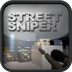 StreetSniper icon