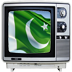 Pak TV global icon