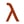 towelroot icon