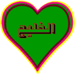 دردشة بنات الخليج APK