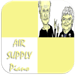 Air Supply Piano Tiles Icon