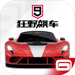 Wild Racing 9: Legend of Racing APK