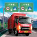 Travel China Truck Simulator APK