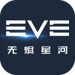 EVE: Echo Icon