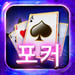 Casino to go (Unreleased) Icon