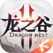 Dragon Nest 2 APK