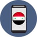 اسعار الموبايلات في سورية APK