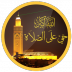 وقت الصلاة APK