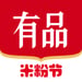 小米有品 APK