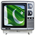 Pak TV global APK